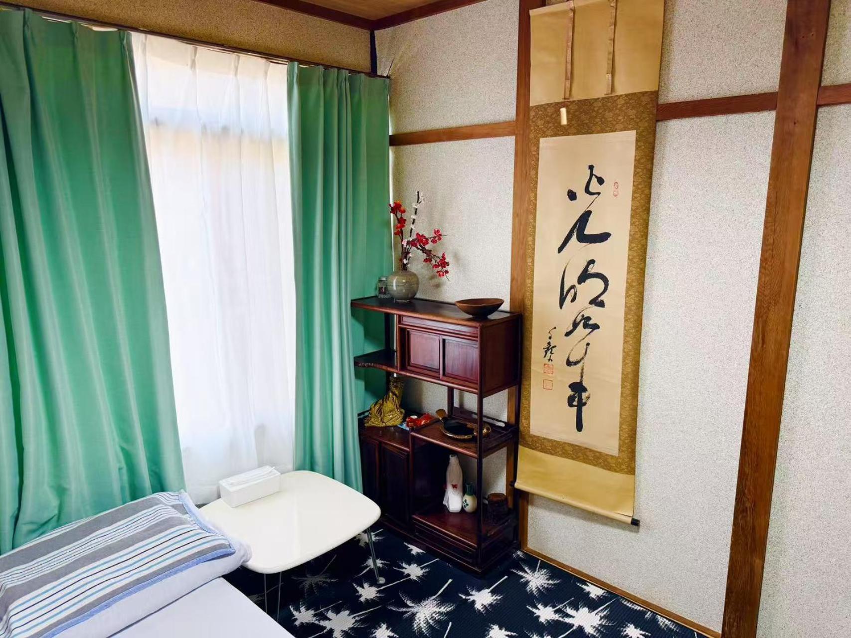 Shiga Biwa Lake Shanshui House Takashima Eksteriør bilde
